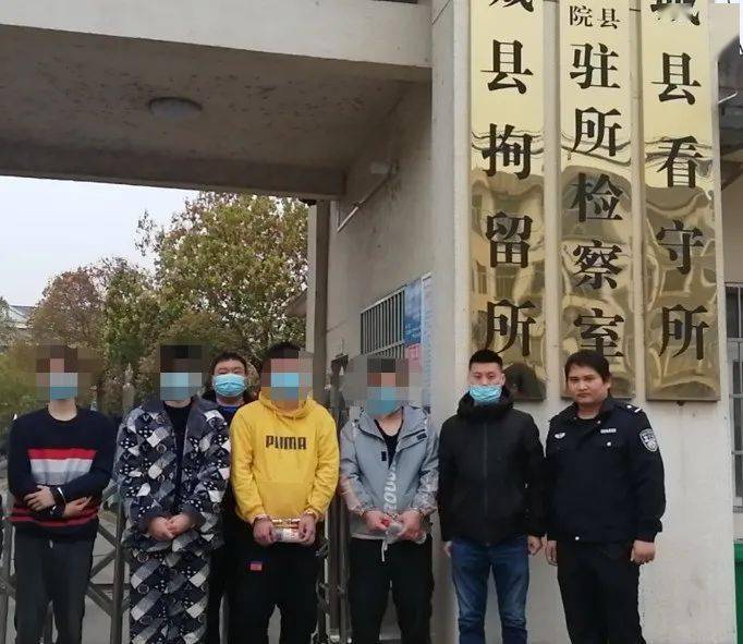 咸宁警方打掉一“打粉”窝点，现场抓获14人！