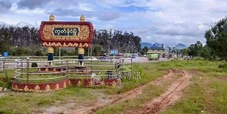 缅甸军方执政后，缅北贵概镇区赌博、吸毒等越来越泛滥