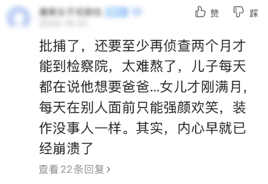 卖卡就得坐牢，“帮信罪”掀了诈骗犯洗钱桌