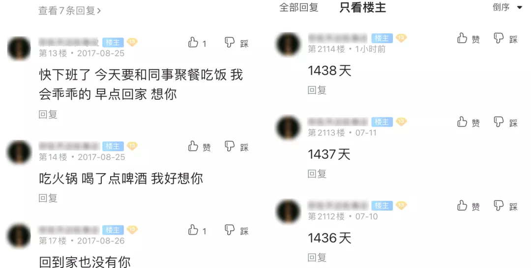 卖卡就得坐牢，“帮信罪”掀了诈骗犯洗钱桌