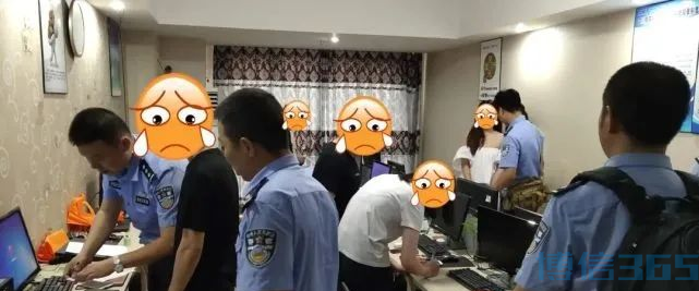 “杀猪盘”境外版上线，24人被抓