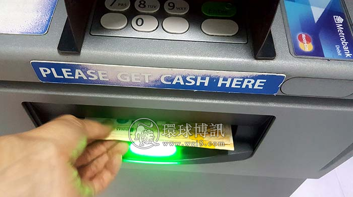 菲律宾央行提醒民众: ATM取款也应注意钞票真伪
