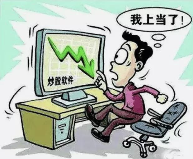 武汉电信网络诈骗警情同比下降33.7%