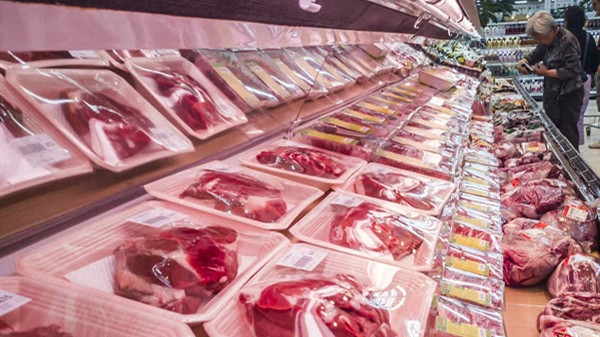 华储网：5月9日中央储备冻猪肉轮换出库竞价交易3万吨