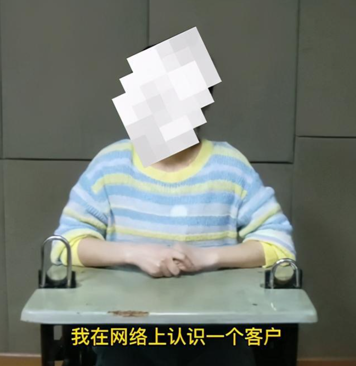 四川一女子为高薪工作跑到缅北，被人关进小黑屋，被迫接客吸毒