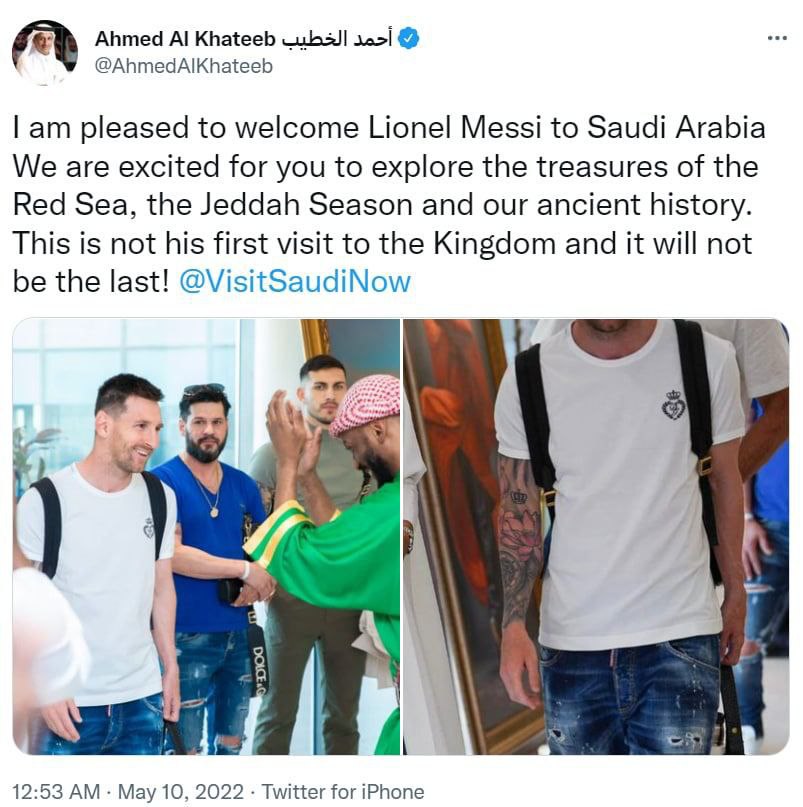 沙特旅游局官宣梅西成为王国旅游大使