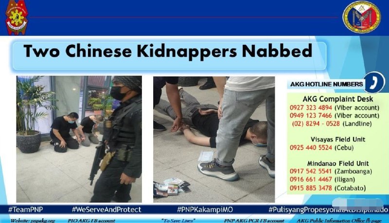 菲律宾两名中国人绑架勒索越南人 细节
