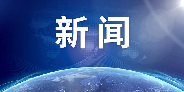 甘肃高台警方赴福建等地打掉一特大电信诈骗团伙 抓获19人