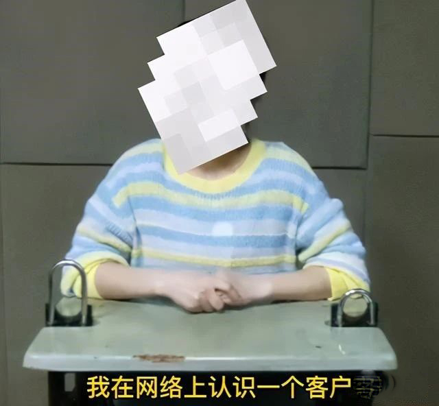 四川女子被高薪诱惑，误入缅甸，结果……