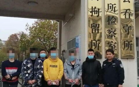 咸宁警方打掉一“打粉”窝点，现场抓获14人！