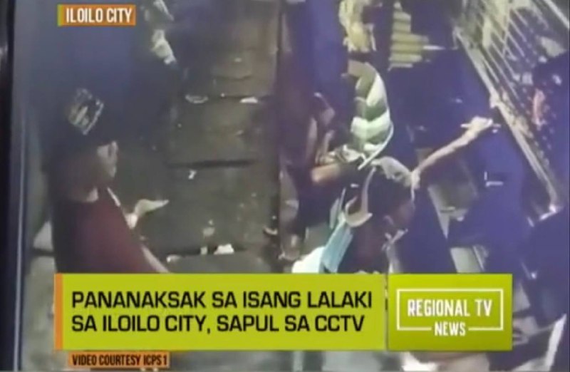 菲律宾男子在网吧内遇刺因为被误认霸凌者