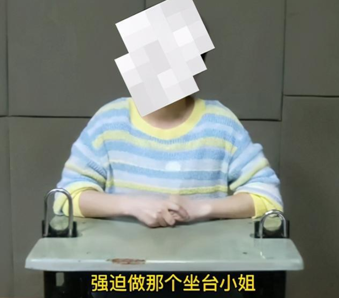 四川一女子为高薪工作跑到缅北，被人关进小黑屋，被迫接客吸毒