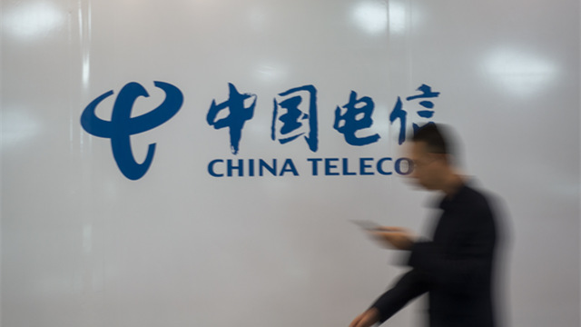 中国电信一季度营收净利双双增长，5G套餐用户达到3.29亿户