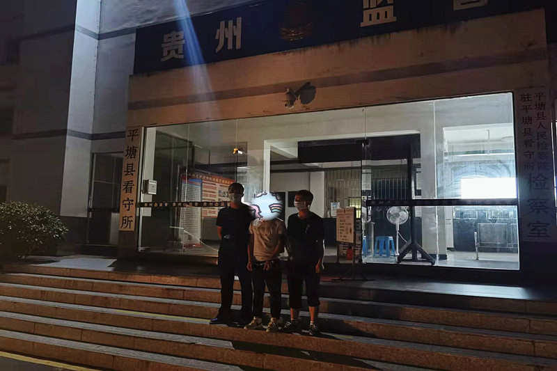 “断卡“行动，4人被抓，涉案金额超百万元……