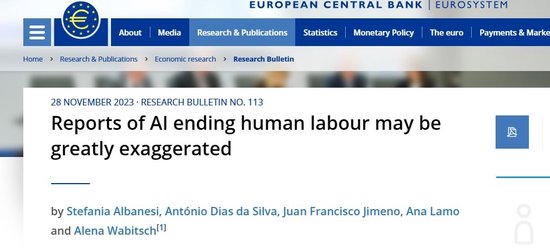 欧洲央行最新研究：AI当前威胁的是工资 而不是就业