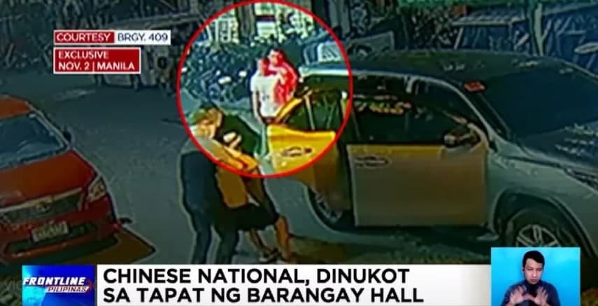 走着走着"人没了"?! 菲律宾该地一中国公民当街被绑架!