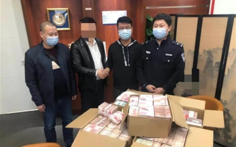 追回单笔被骗款595万，涉案流水达2亿，警方破获部督特大跨境电诈案