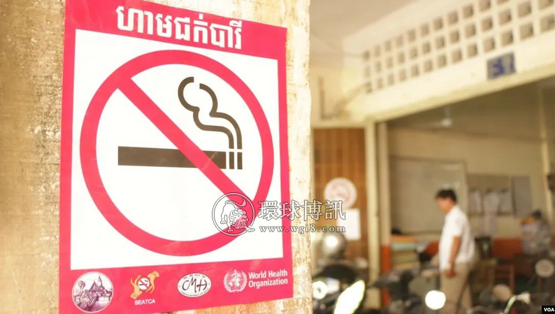 多部门严打、多家商店遭关闭！柬埔寨为何全国严禁电子烟？