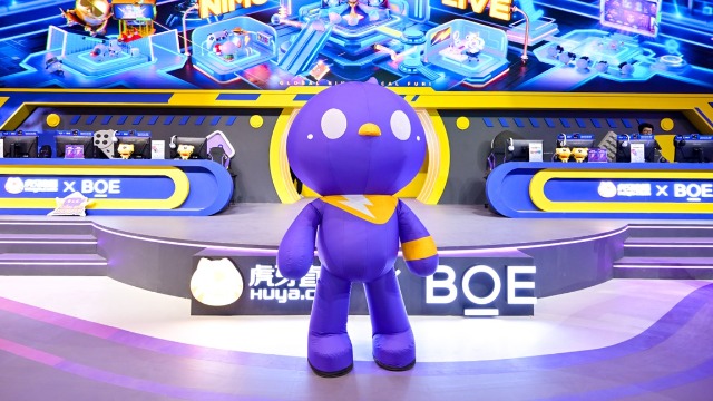 直播平台Nimo在ChinaJoy官宣全新品牌理念  一站式服务助力游戏扬帆出海