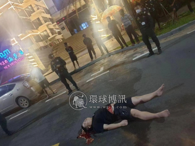 凌晨西港突发枪击案，4名中国男子死亡，1名中国男子身负重伤；爆头港何日能停止枪声？