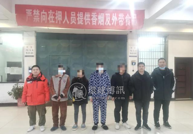 湖南岳阳县警方捣毁一个为境外涉嫌电信诈骗集团结算资金团伙