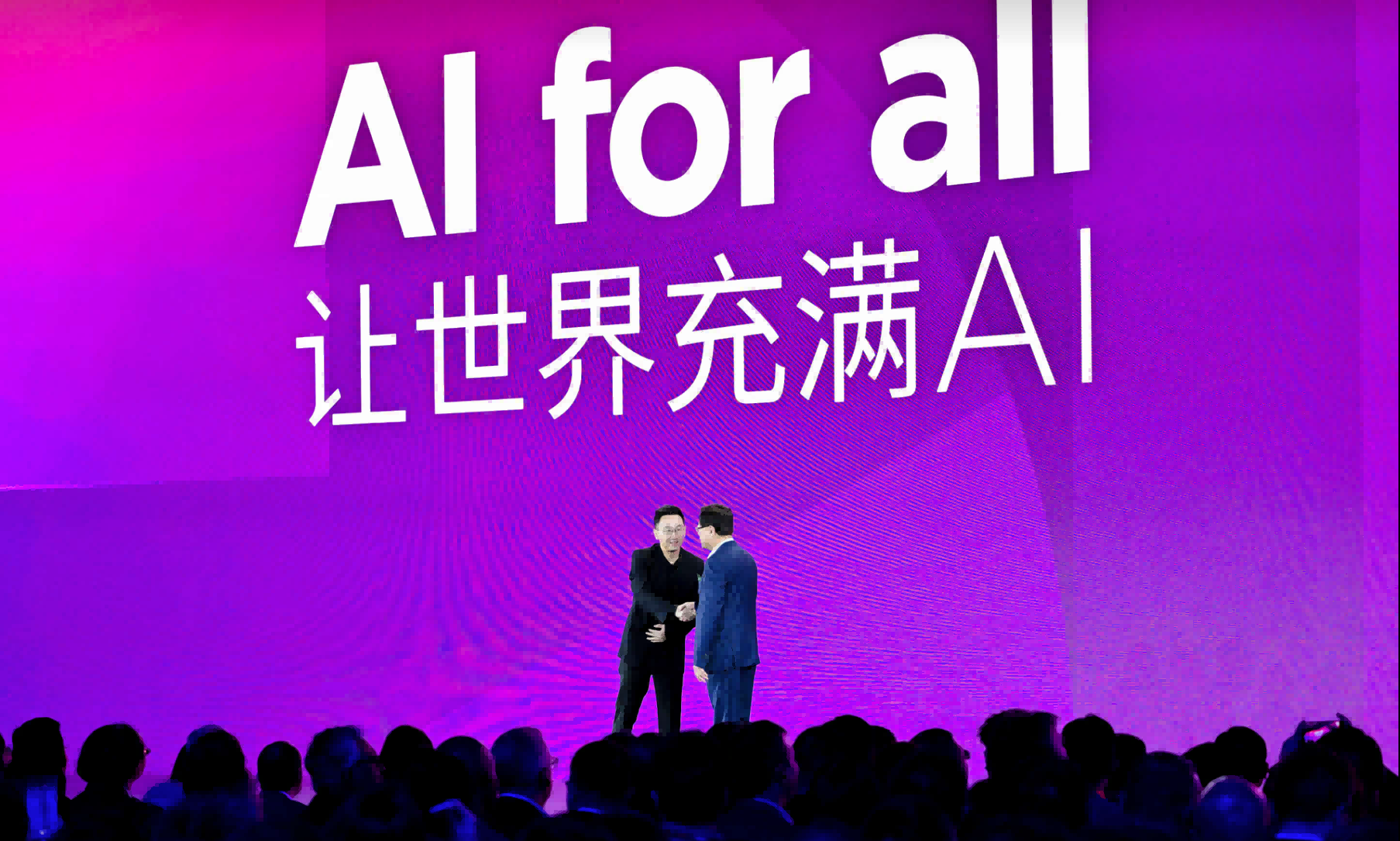 AI催化万亿规模创作者经济，中国经济注入新活力