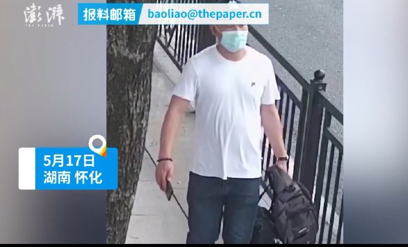澳门酒店双女尸案嫌疑人在湖南怀化落网，此前被悬赏5万元