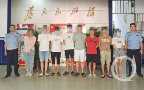 重庆警方打掉5个“帮信”犯罪团伙 抓获48人涉案金额1900余万元
