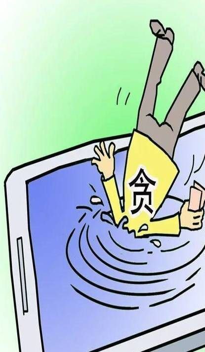 河南温县警方侦破一起电信诈骗案