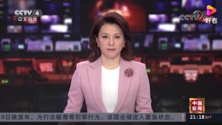 注意！中国多地现新冠确诊病例，疫情传播链再延长