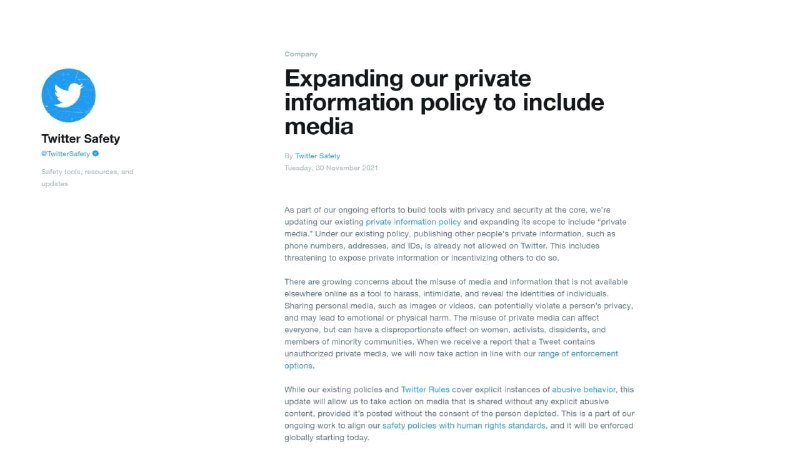 Twitter 将扩展个人隐私保护政策以包含媒体内容
