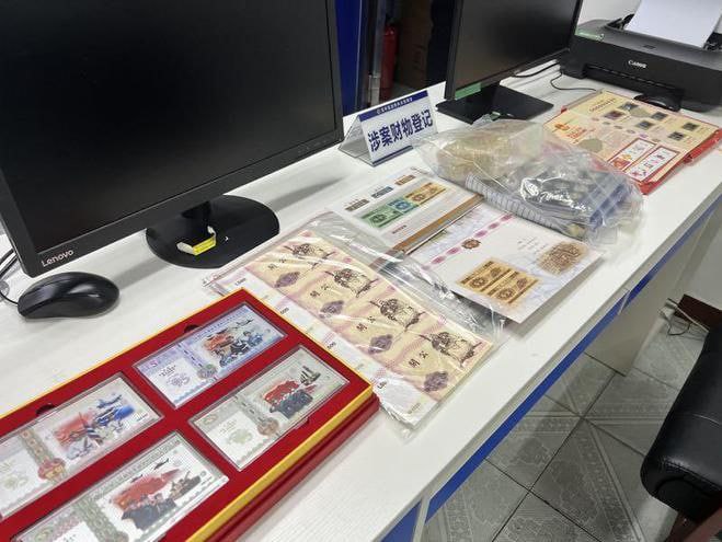 深圳龙华警方破获“收藏品”返利诈骗老人案，抓获22人