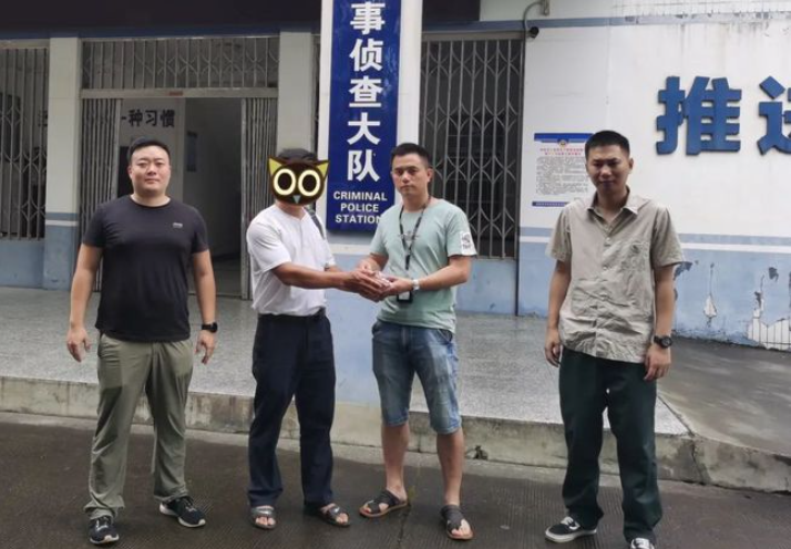 断卡行动！广西全州男子“卖卡”获利5万余元被刑拘！