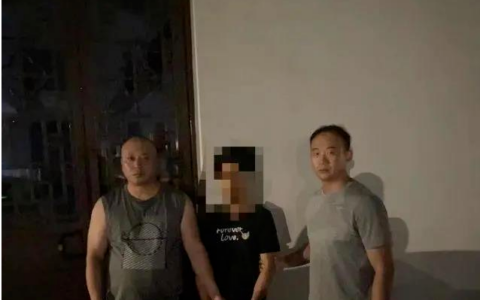 “一个家族都被抓了！”杭州警方成功抓获一福建电信诈骗团伙