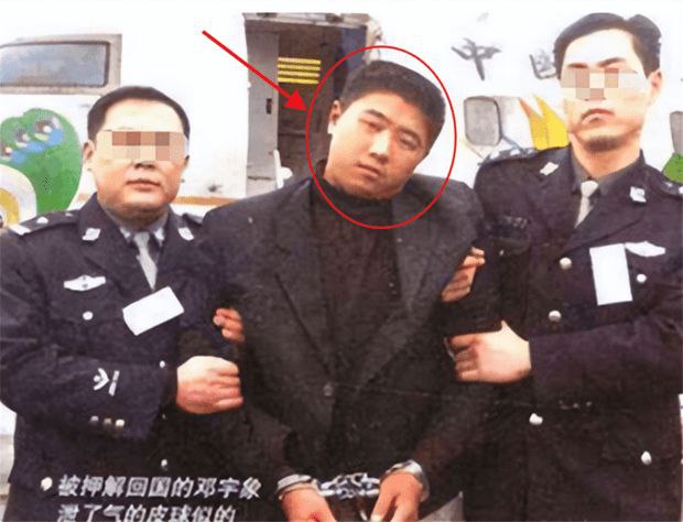 2002年重庆一杀人犯杀害牌友，逃到缅甸，被捕时已是缅甸正式警察