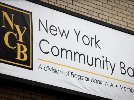 纽约社区银行信用等级被惠誉和穆迪降至垃圾级