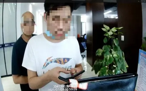 一起电信诈骗案的“漏网之鱼”自投罗网，原因让人笑倒