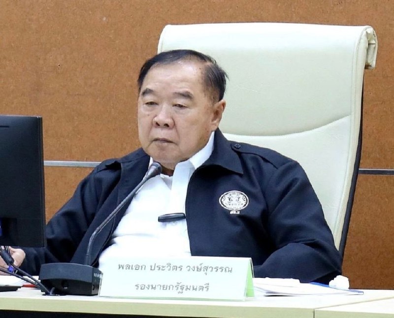 泰国当局下令3个月内解决电信诈骗问题