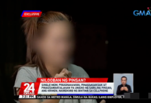 菲律宾单亲妈妈遭表弟强奸、抢劫、刺伤数次
