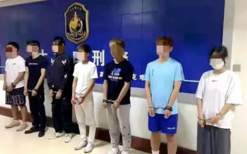 宁夏警方“断卡”行动 抓获15人