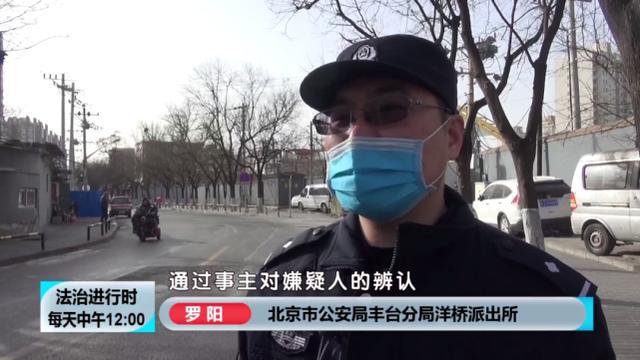 想给＂骗子＂上一课反被骗 杭州女子:说实话我当时飘了