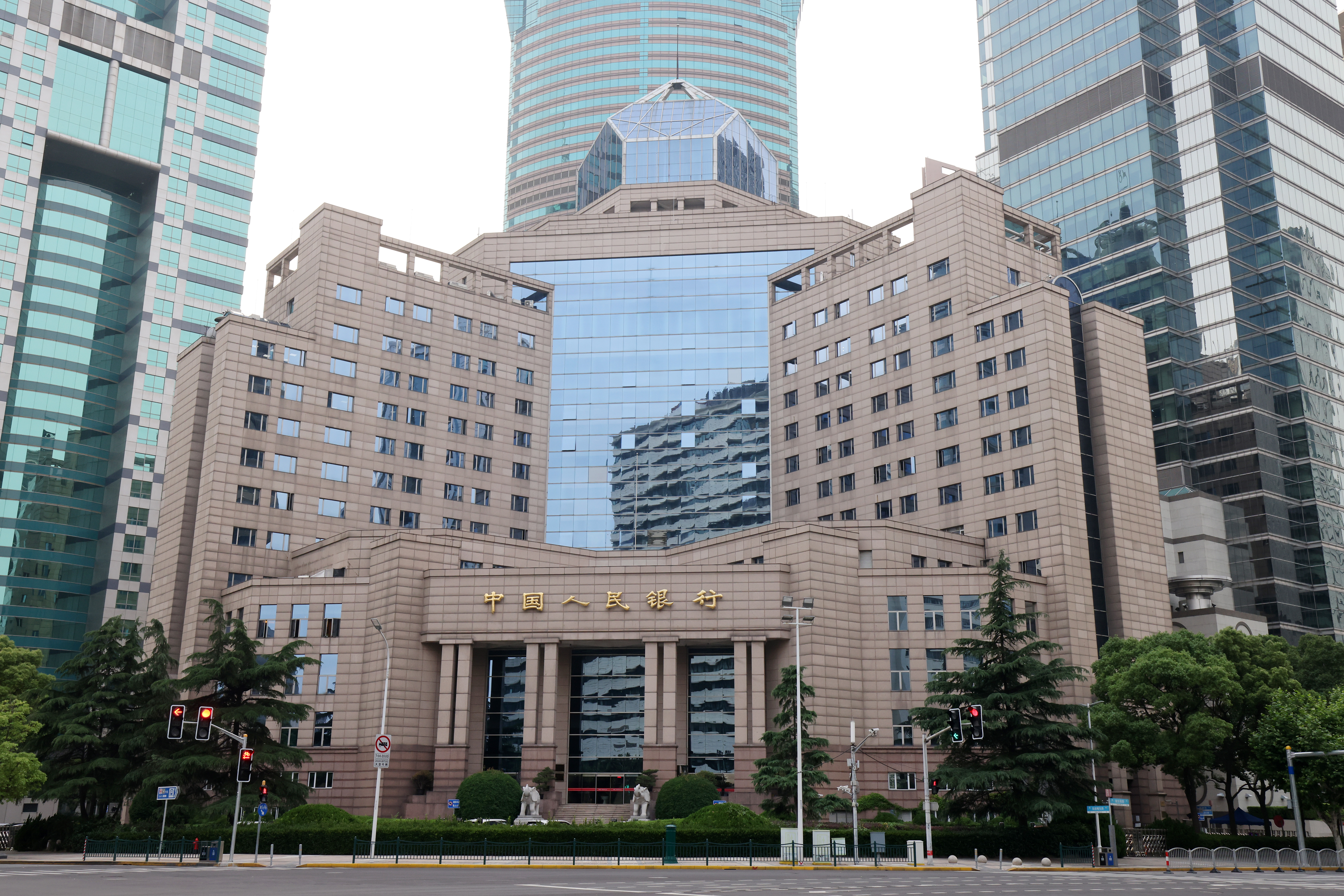 人民银行上海总部指导上海科创金融联盟深化合作 持续优化科技金融生态