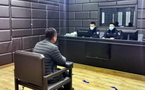 为挣外快帮人“转账” ，黑龙江伊春一男子帮助信息网络犯罪被捕